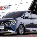 新型エルグランドに早くもカスタム仕様登場!! ガチでカッコいい!! AUTECH・VIP・ステップタイプの価格と装備を総まとめ