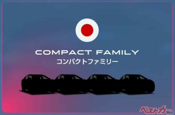 日産が掲げた「若年層へのアプローチ」。その中心になるのは、多くの人が手の届く価格帯のモデルではないだろうか