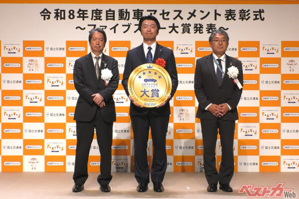 年々厳しくなっているテスト内容だが、すべての項目で最高評価を獲得した