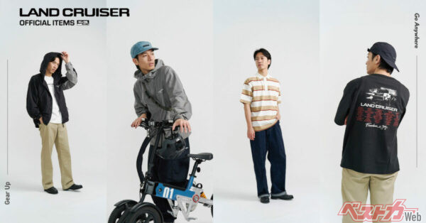 Tシャツからポロ、キャップまで!! 75周年のランドクルーザー公式新作アイテムを身に着けよう!!