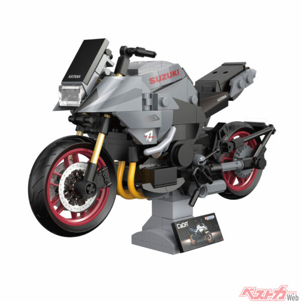 バイクデザインを変えた革命児!! スズキKATANAが1/12ブロック模型で登場だ!!