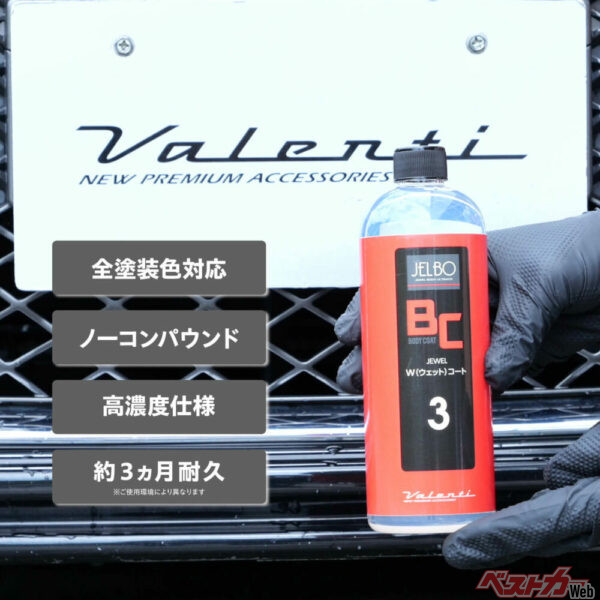 イージー施工なのに妥協なし