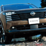 日産の「本命SUV」ついに来た!! 新型「キックス」は燃費11％向上！ ライバル「ヴェゼル」に真っ向勝負