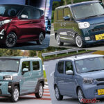 日本の道路を支える主役といえばやっぱり軽自動車！ ハイト系からSUVまでどのタイプでも火花を散らす激戦のリアル！