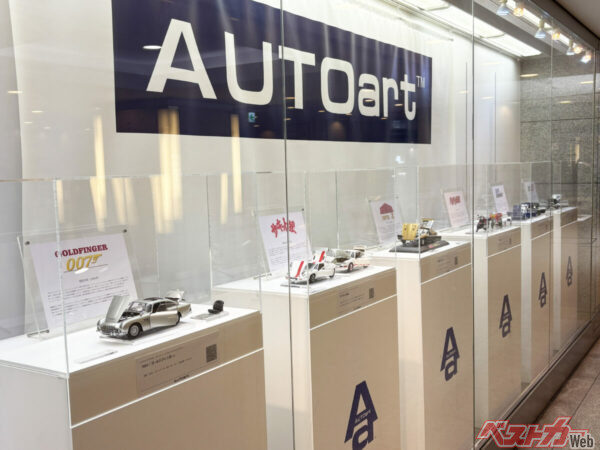 普段見る機会の少ない精密なモデルをゆっくりご覧いただけます