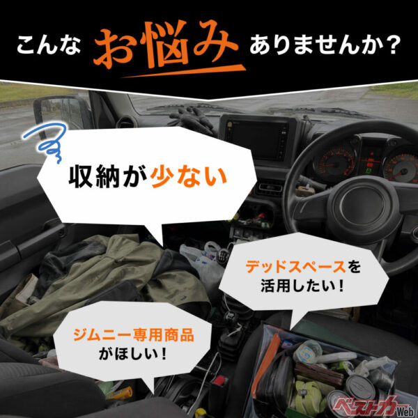 こんなお悩みありませんか？