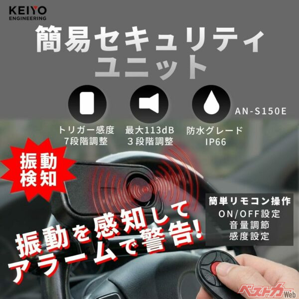 「AN-S182」がおすすめの理由