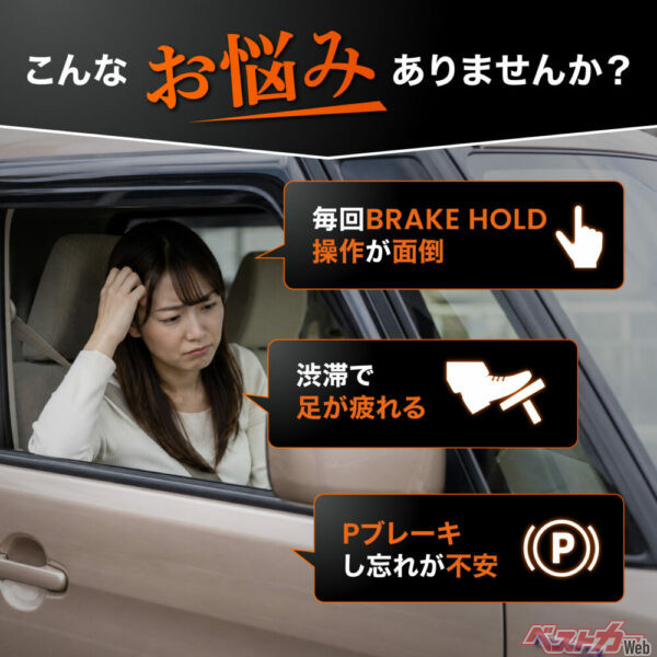 こんなお悩みありませんか？