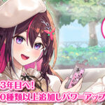 推しの声で快適ドライブ!! Yahoo！カーナビ×ホロライブAZKiが大人気で継続決定だと！