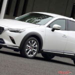スタイリッシュSUVが150万円前後!? マツダ「CX-3」は中古で買いか？ 大幅改良された2018年以降に注目