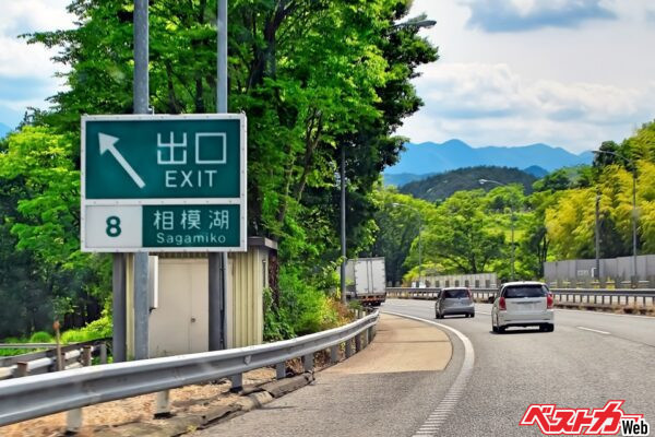 ついうっかり降りるインターチェンジを通り過ぎちゃった！　間違えて走った区間の料金はどうなる？　