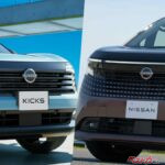 高速燃費15％改善ってマジか!! 日産「第3世代e-POWER」が新型キックス＆エルグランドの反撃の切り札になる!?