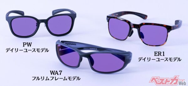 SWANSブランド「ドライビングサングラス」、2026年夏シーズンの売れ筋3タイプ。一般的なファッションサングラスとは違う20g~25gという軽さも特徴!!