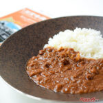 「クルマ屋のカレー」がJAL機内食に!? インドで愛されたスズキの味が国際線全路線へ