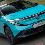 日産の英国工場で「中国車」生産へ!? 空いたラインをチェリーが活用か！ 中国メーカーが欧州進出を加速