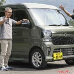広いのはスペーシアだけじゃないっ!!!  装備も文句なし!!　エブリイワゴンのパッケージングが見事すぎる