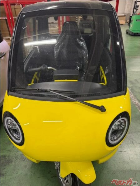 記念モデル限定30台を発売