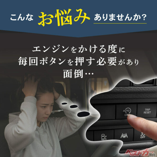 こんなお悩みありませんか？