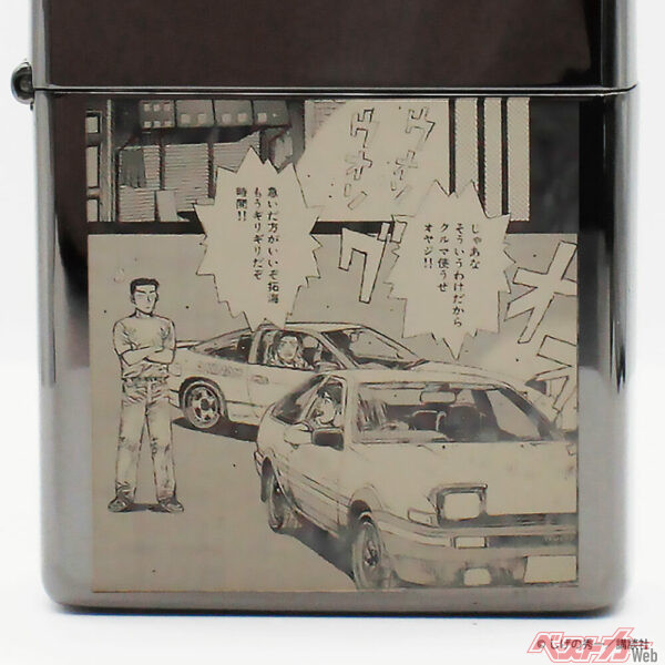 生産数は150個限定
