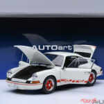 早瀬佐近の愛した1台!! サーキットの狼「ポルシェ911 RS」が1/18精密モデルで登場!!