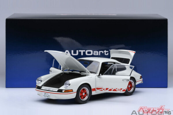 早瀬佐近の愛した1台!! サーキットの狼「ポルシェ911 RS」が1/18精密モデルで登場!!