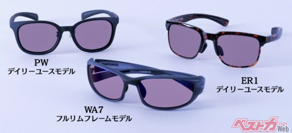 SWANSブランド「ドライビングサングラス」。全5タイプのなかで売れ筋はこちらの3タイプ