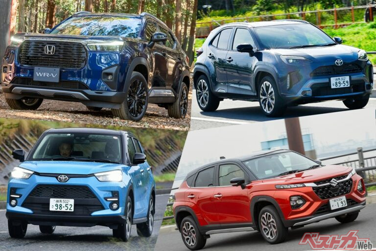 フロンクス対WR-V、ライズ、ヤリスクロス!!　250万円台で満足度が高いSUVはどれだ？