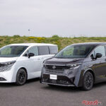 助手席と2列目の3人が同時に足を伸ばせる!!　新型エルグランドのトリプルオットマンが贅沢すぎる