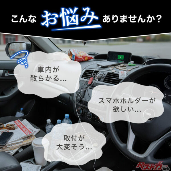 こんなお悩みありませんか?
