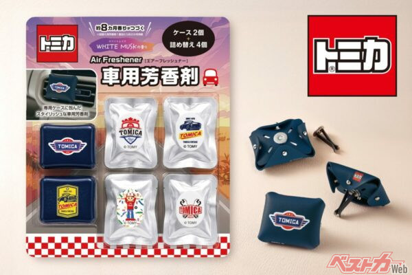車内インテリアに調和するケースのデザイン