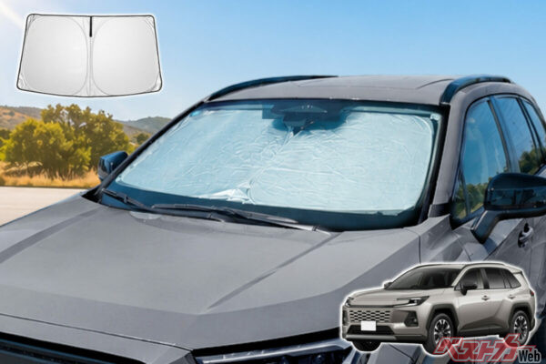 新型RAV4にジャストフィット!! UVカット99%の専用サンシェードが酷暑に効く!!