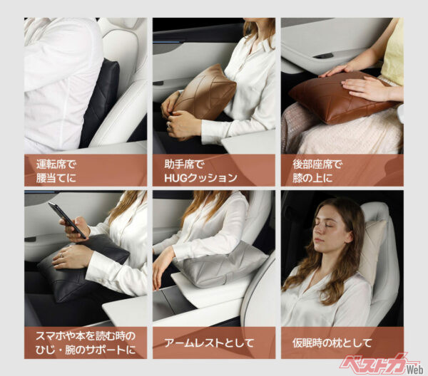 AIMBANが目指すのは、「移動時間を変える」車内空間