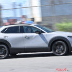 CX-30を買うなら2Lか2.5Lか!?　価格と燃費と走りで選ぶベストエンジン