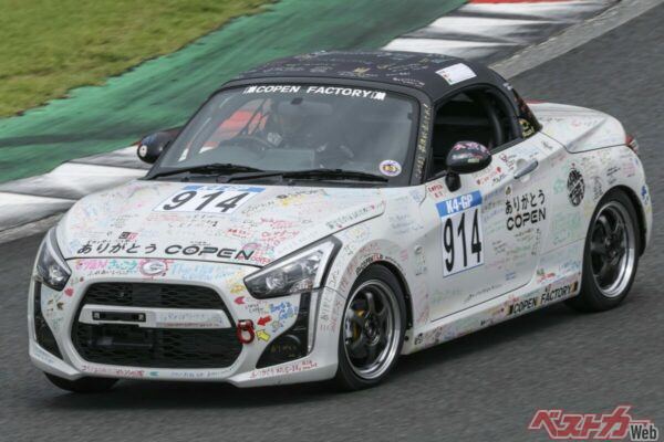 草レースだって開発の主戦場だ！　「コペン愛（LOVE）号」と「ミラ イースDSR」が参戦！　井上雅宏社長もドライブしたK4-GP 10時間耐久レース