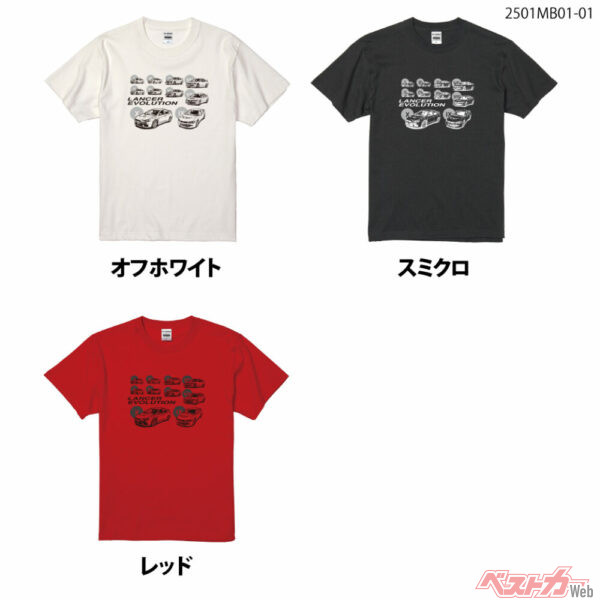 大人がすっきりと着こなせる一枚