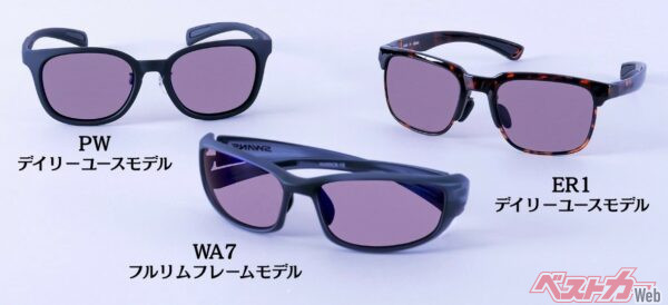 2026年夏シーズンの売れ筋3タイプ。デザインやレンズの形も多彩。いずれも男女兼用モデル