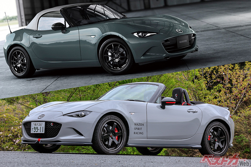 ただの特別仕様車じゃない!?　マツダスピリットレーシング譲りの足を手に入れた「ロードスターPS」が激アツ！