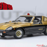 大門団長のスーパーZがモデルカーに!! 西部警察待望の1台がAUTOartから再販！　