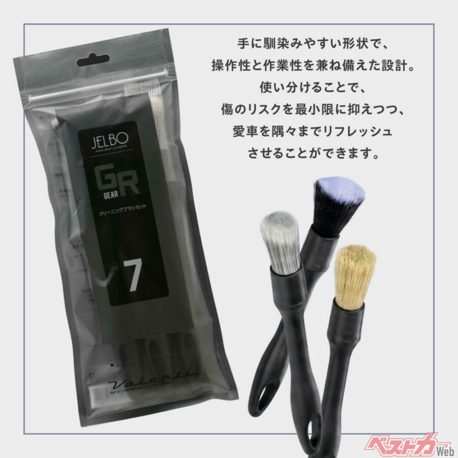 手に馴染みやすい形状