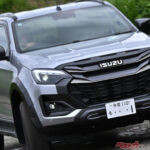 アレを付けて走り劇的変身！　被らないD-MAX顔　人気記事トップ20[2026.8.23-8.29]