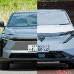 bZ4X対日産アリア!!　補助金130万円で選ぶ国産電動SUVの本命はどっち？