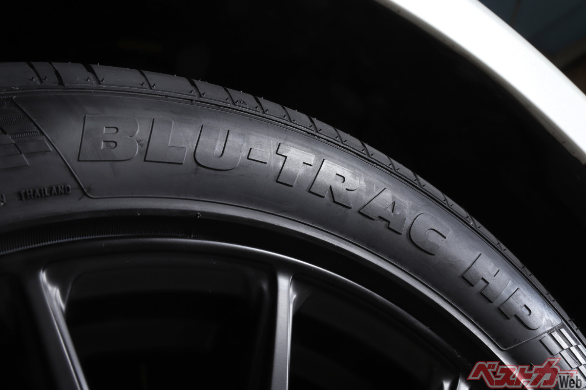 アームストロング BLU-TRAC HP