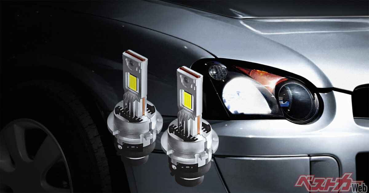 旧車のHIDをもっと明るく！ 手軽にLED化できるカシムラの新バルブが救世主な件！