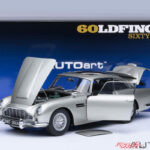 これは欲しい!! 007のボンドカー「アストンマーチン DB5」が超精密1/18モデルカーで蘇る！　