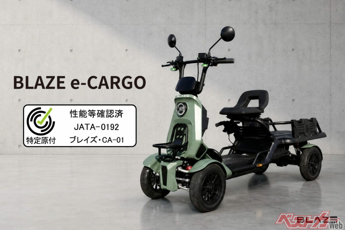 免許不要！ 重い荷物もらくらく!! カーゴ仕様の四輪特定小型原付が役立ちすぎな件