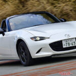 中古NDロードスターが今アツい!! 初期型「ND1」は150万円から！ ロードスター中古車の選び方