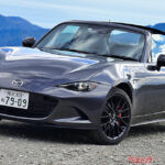 100万円台の「ロードスターRF」もある!! でも走行距離に要注意！ 失敗しない中古選びのポイント