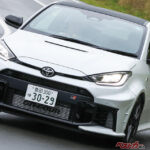 トヨタだからできた“やりすぎ”な3台!! 304馬力のGRヤリスにV8センチュリー！ 唯一無二の国産車を一挙紹介