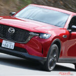 マツダのこだわりスゴいぞ!! 直6ディーゼルにロータリー復活も！ CX-60／MAZDA3／MX-30の独自メカが凄い