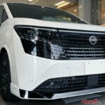 新型エルグランドにもっと選択肢を!! 750万円で買った筆者が1500km乗って思うこと